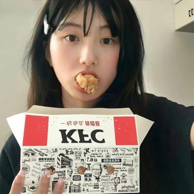 艳娃传